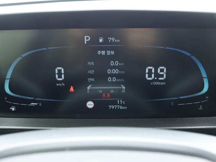 차량 이미지 7