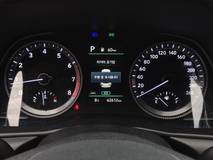차량 이미지 12