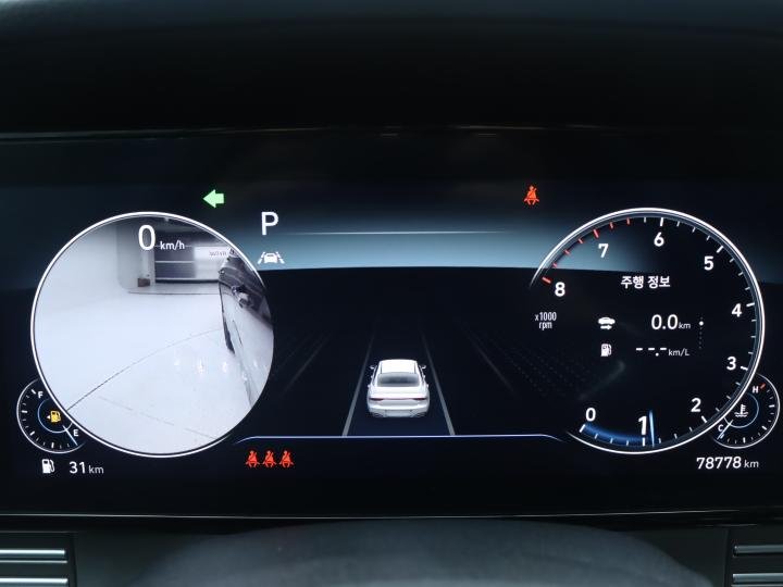 차량 이미지 9