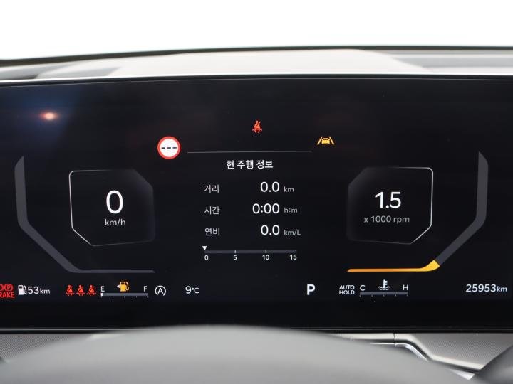 차량 이미지 9