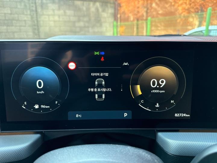 차량 이미지 14