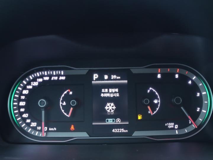 차량 이미지 9