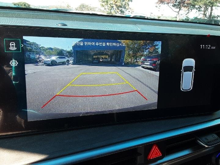 차량 이미지 19