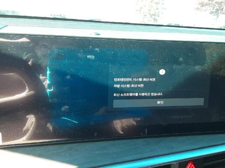 차량 이미지 20