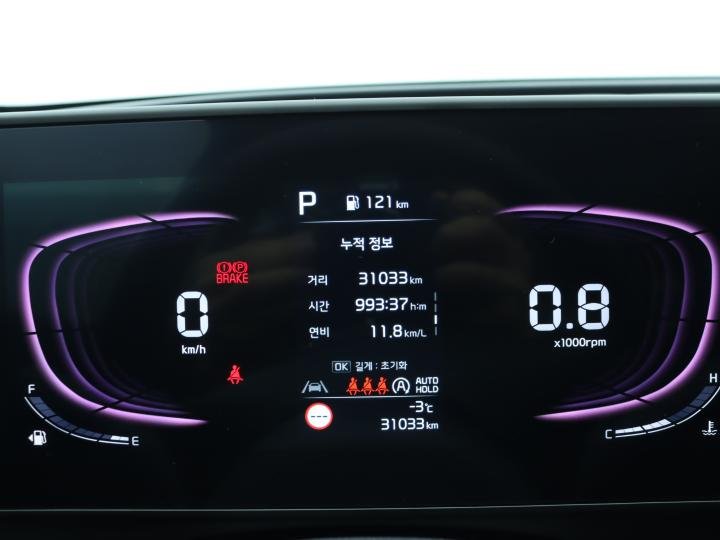 차량 이미지 9