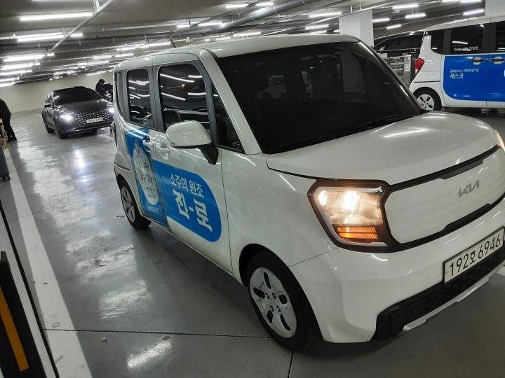 차량 이미지 9