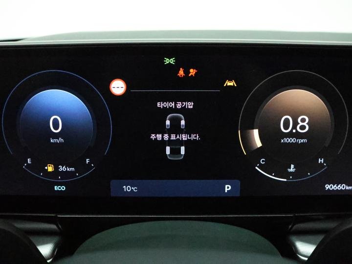 차량 이미지 6