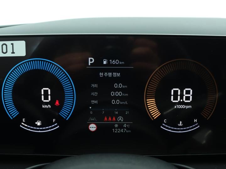 차량 이미지 9