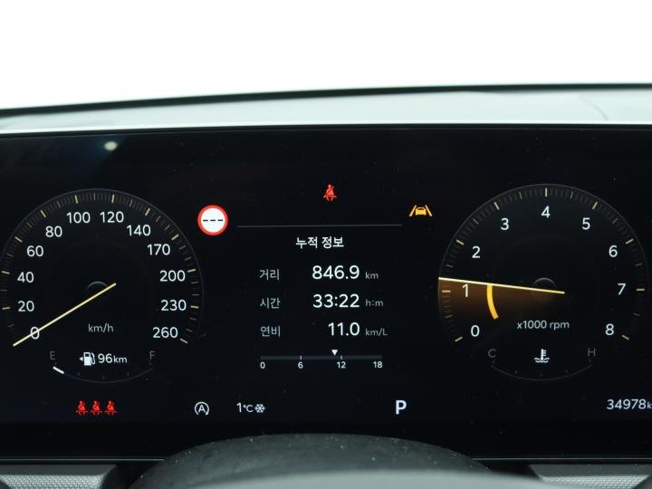 차량 이미지 9