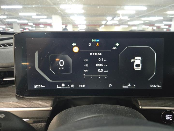 차량 이미지 11