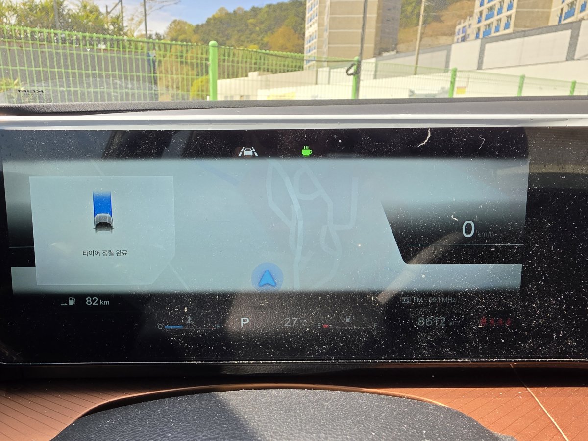 차량 이미지 28