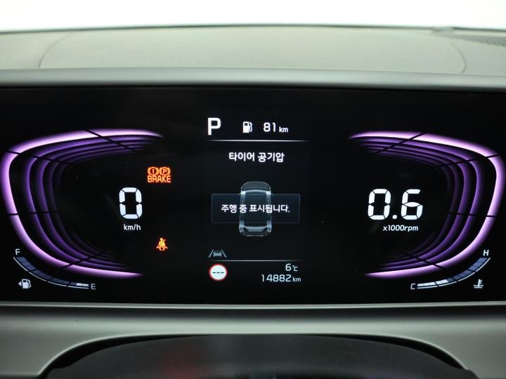 차량 이미지 9