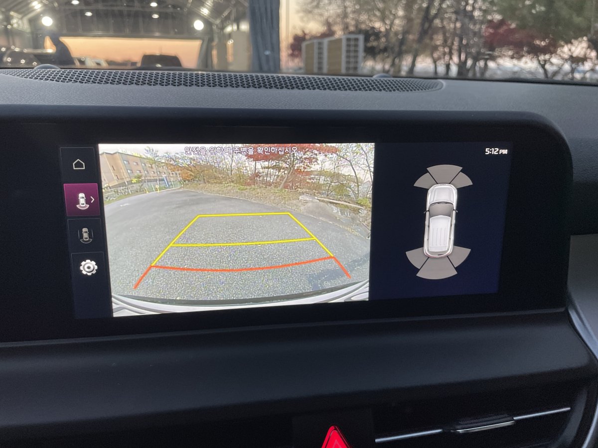 차량 이미지 20