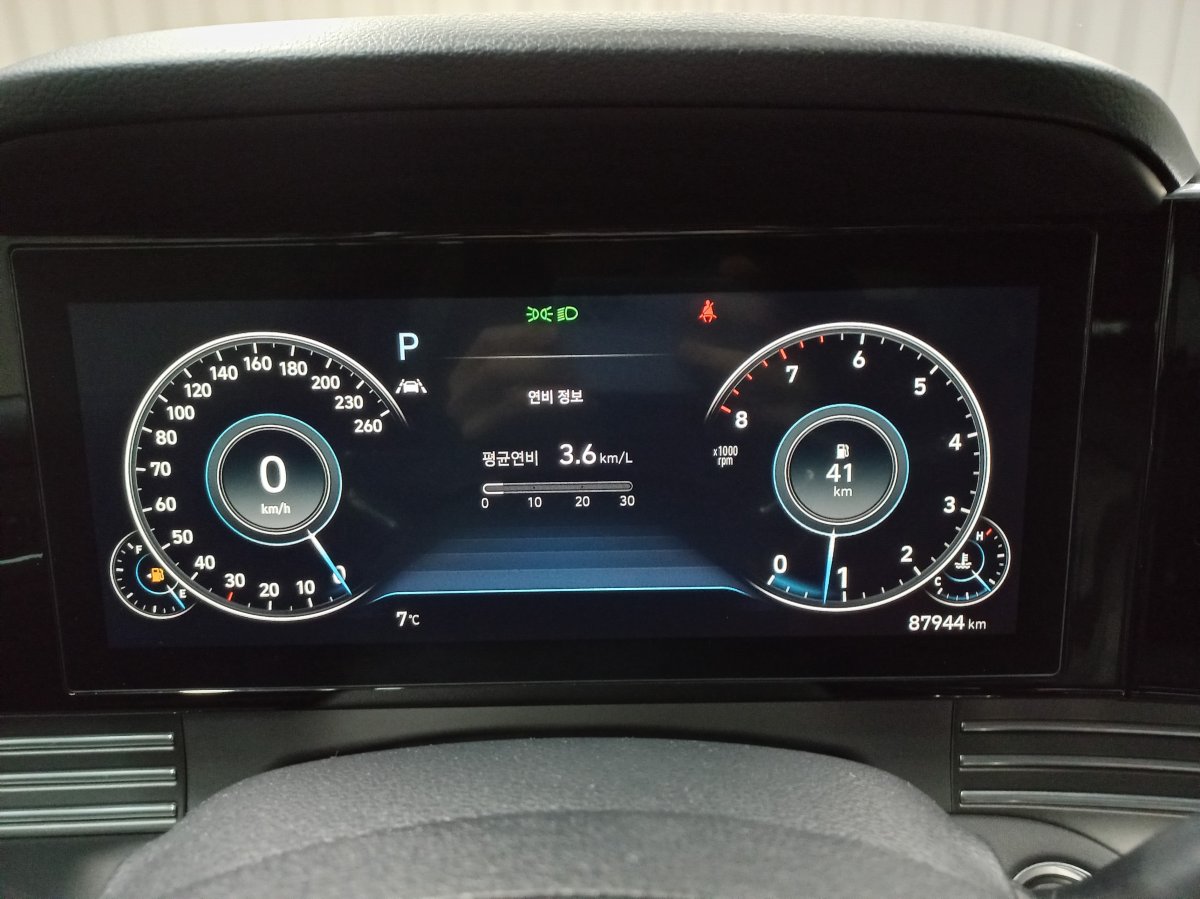차량 이미지 8